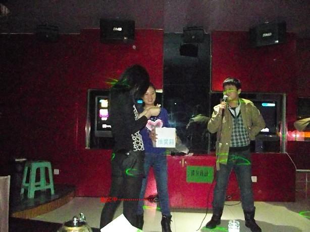 華電高科2012年年終總結(jié)大會與2012屆卡拉OK大賽2